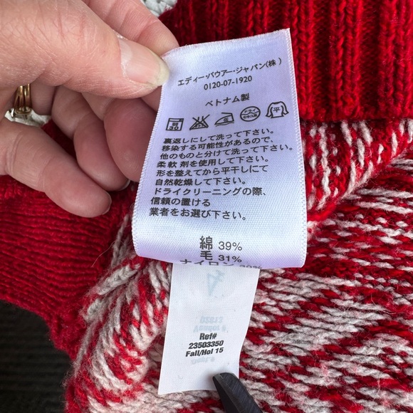 Eddie Bauer Cozy Nordic Fair Island Cowl Neck Sweater, Red/Cream Medium - Picture 7 of 12